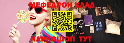винт Кумертау