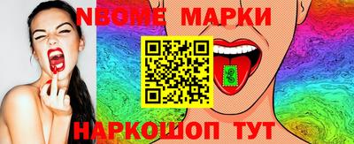 каннабис Краснознаменск