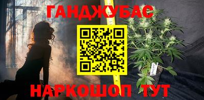 винт Кумертау