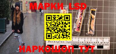 кокаин Кунгур