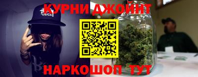 кокаин Кунгур