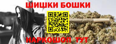 прущий лед Кулебаки