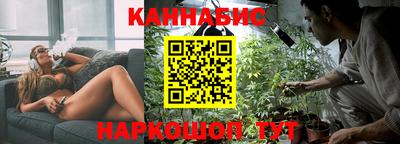 винт Кумертау