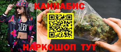 прущий лед Кулебаки