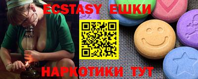 прущий лед Кулебаки