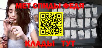 винт Кумертау