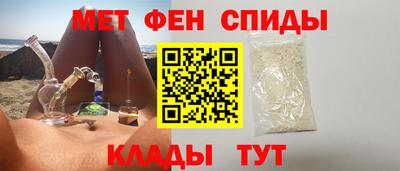 каннабис Краснознаменск