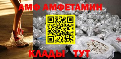 каннабис Краснознаменск