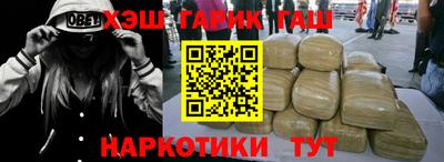 прущий лед Кулебаки