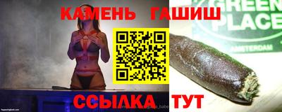 винт Кумертау