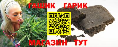 кокаин Кунгур