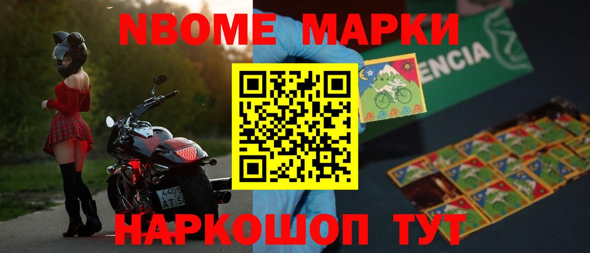 ЛСД экстази кислота Ипатово