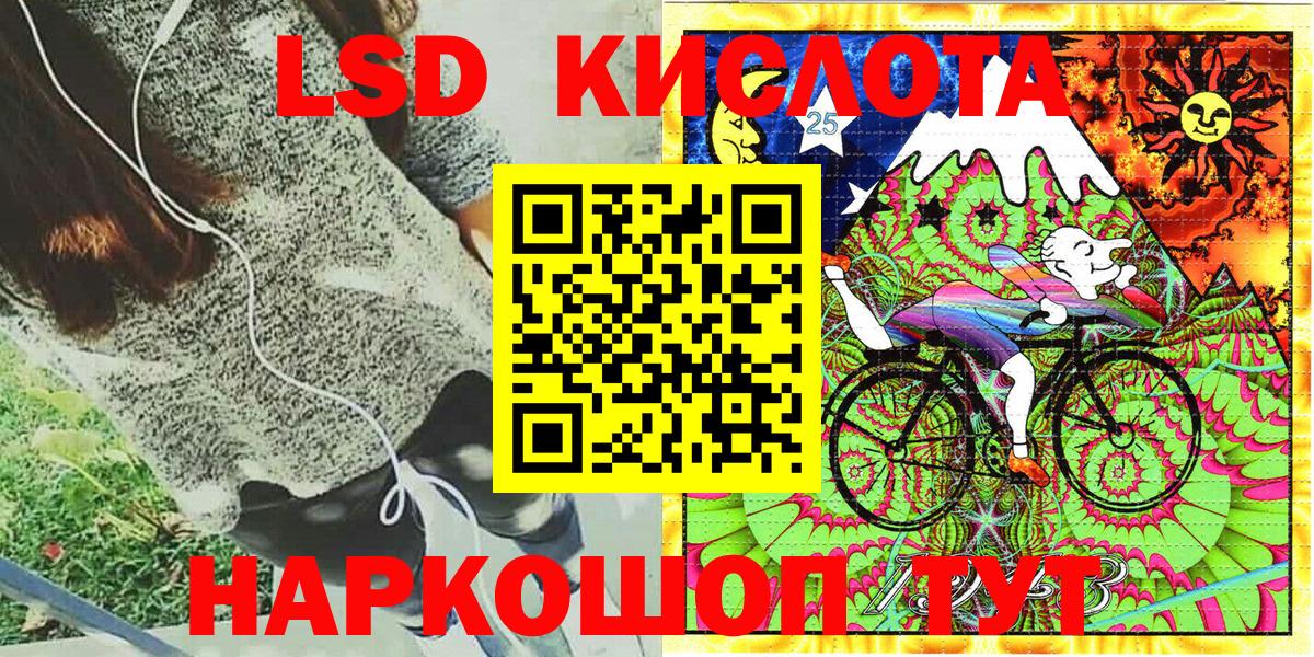 Ипатово  Марки N-bome 1,5мг  Вход с VPN  Марки N-bome  Марки N-bome 1,5мг 